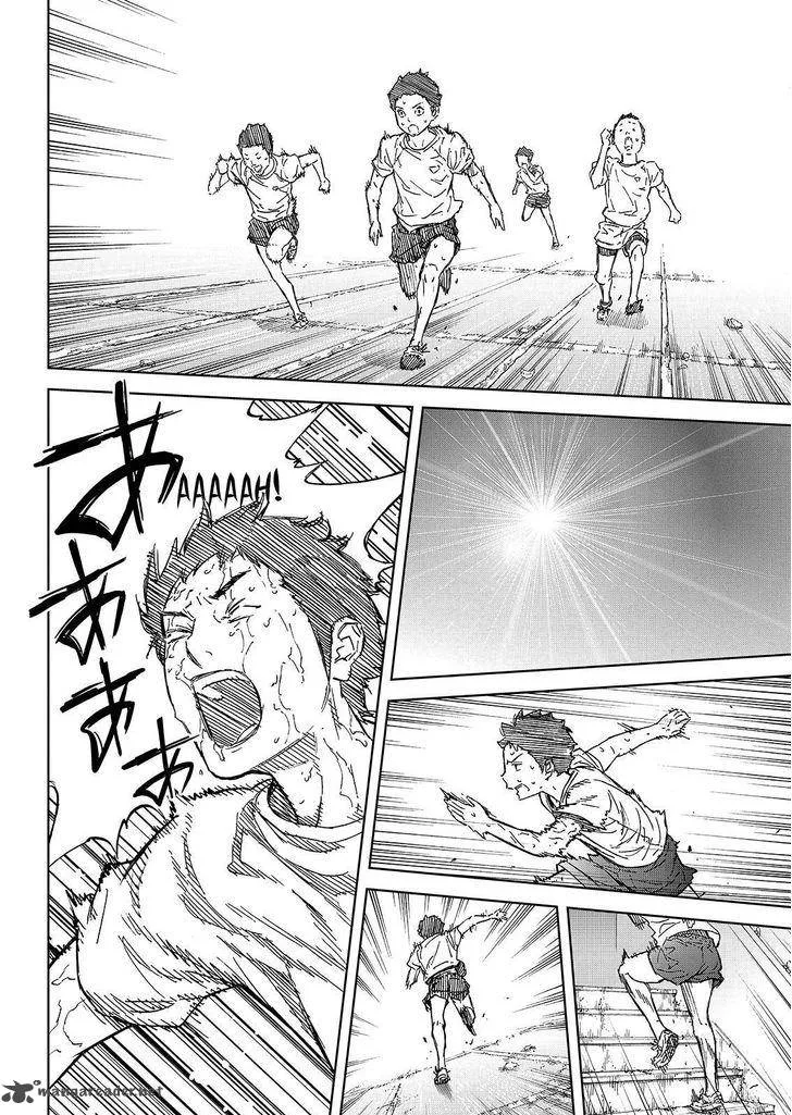 Okitenemuru Chapter 45 page 18