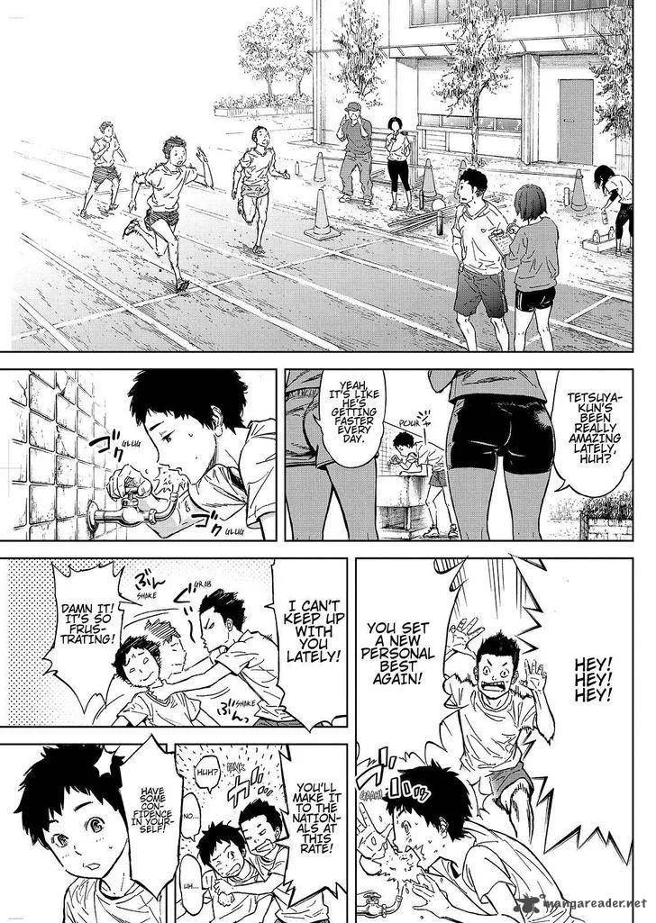 Okitenemuru Chapter 45 page 7