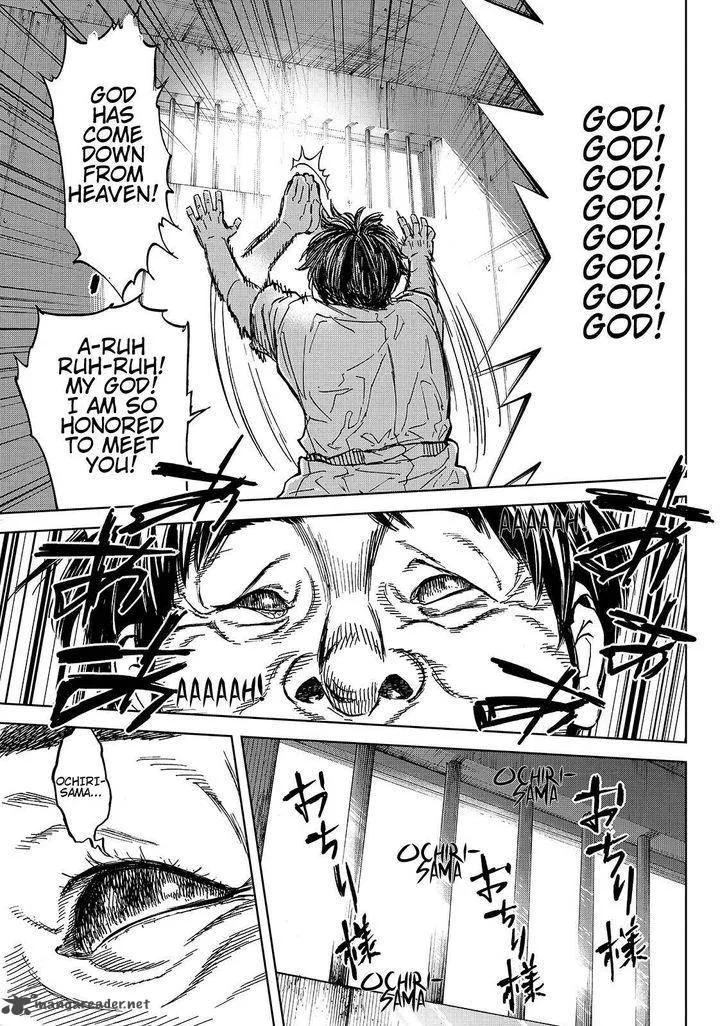 Okitenemuru Chapter 45 page 3