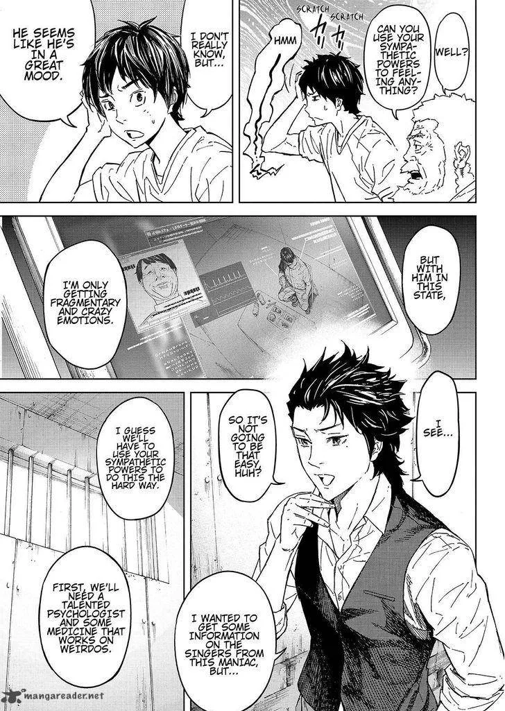 Okitenemuru Chapter 45 page 5