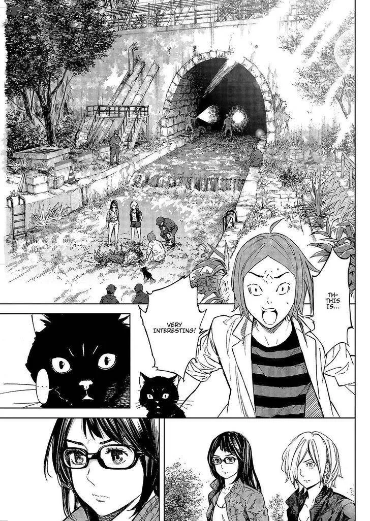 Okitenemuru Chapter 46 page 3