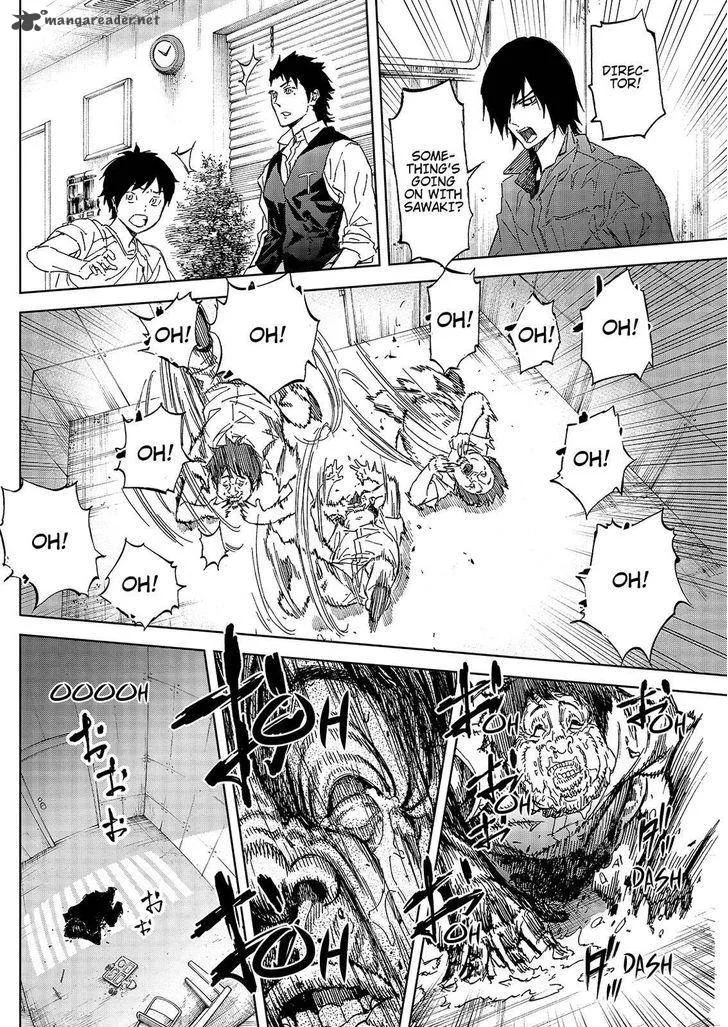 Okitenemuru Chapter 46 page 14