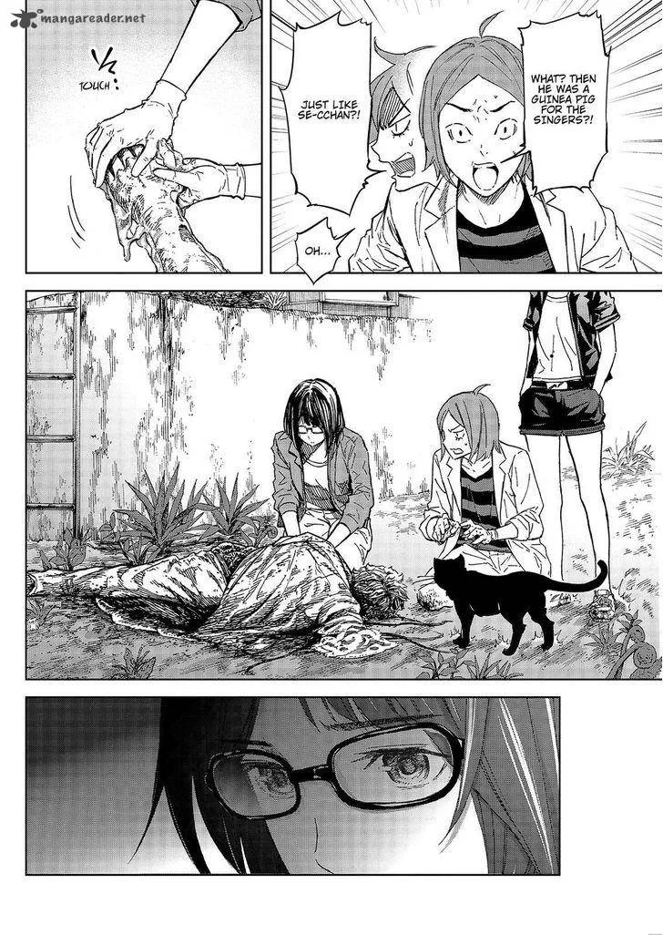 Okitenemuru Chapter 46 page 6