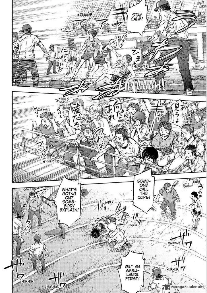 Okitenemuru Chapter 47 page 14
