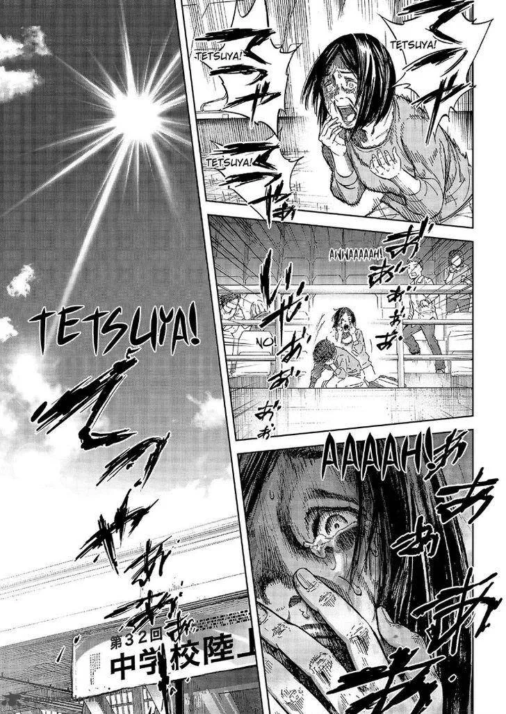 Okitenemuru Chapter 47 page 15