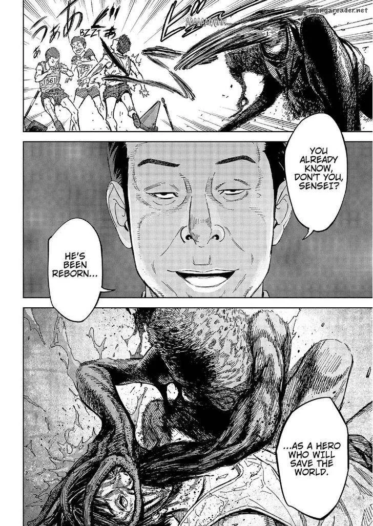Okitenemuru Chapter 47 page 20