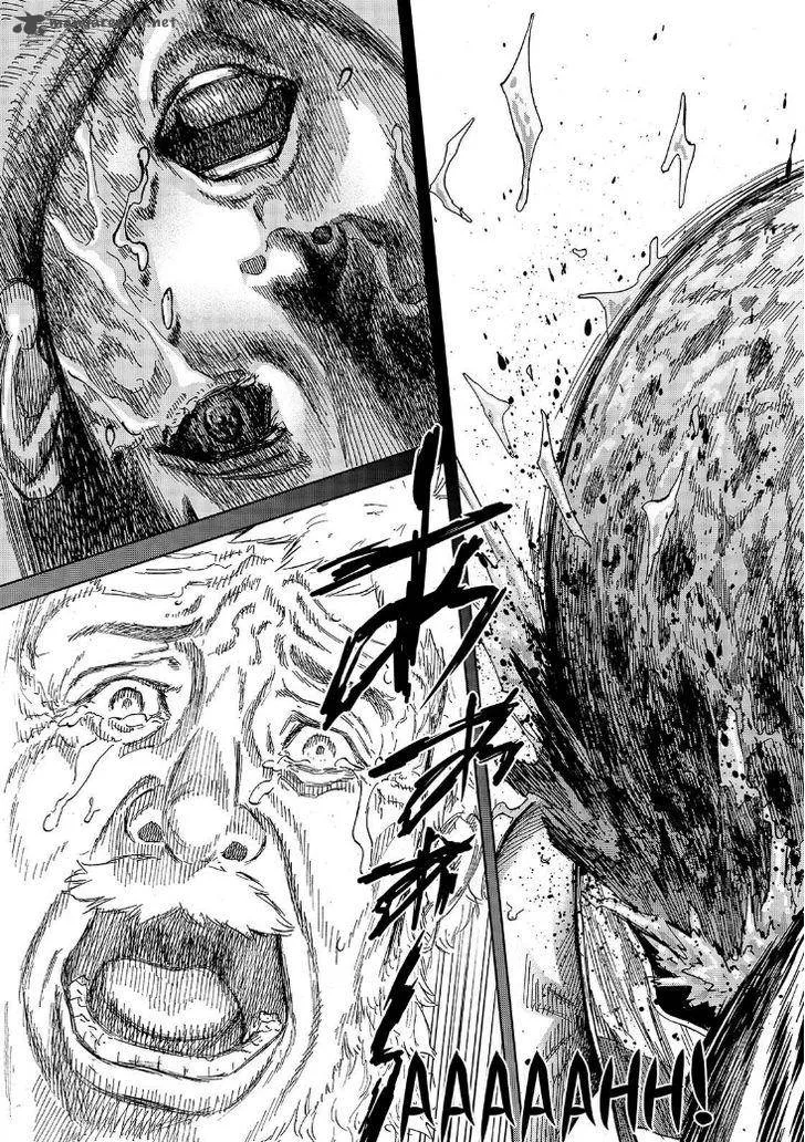 Okitenemuru Chapter 47 page 13