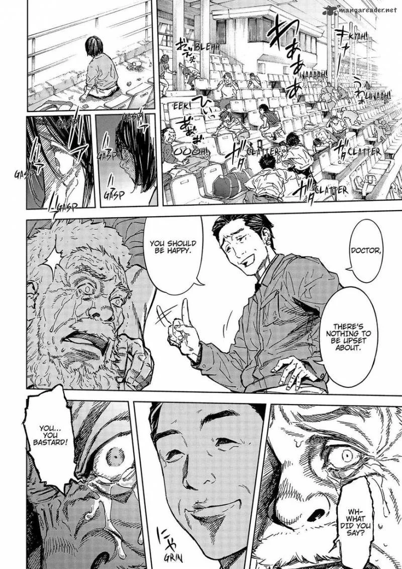 Okitenemuru Chapter 48 page 2