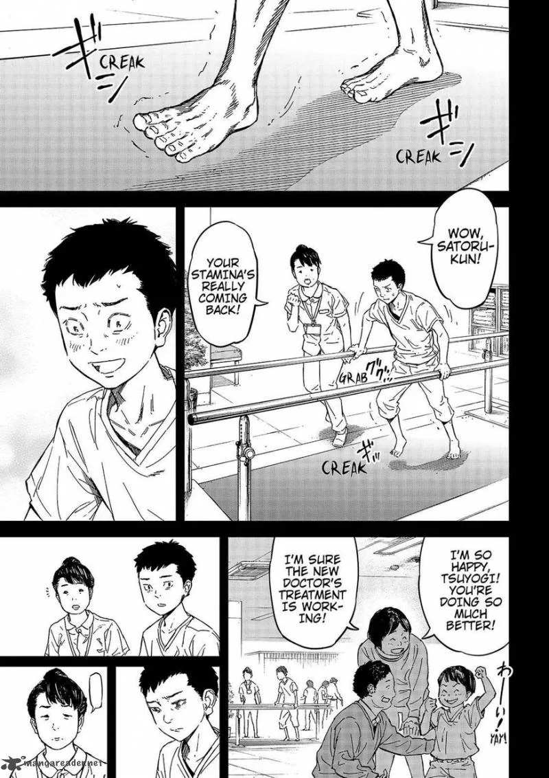 Okitenemuru Chapter 48 page 11