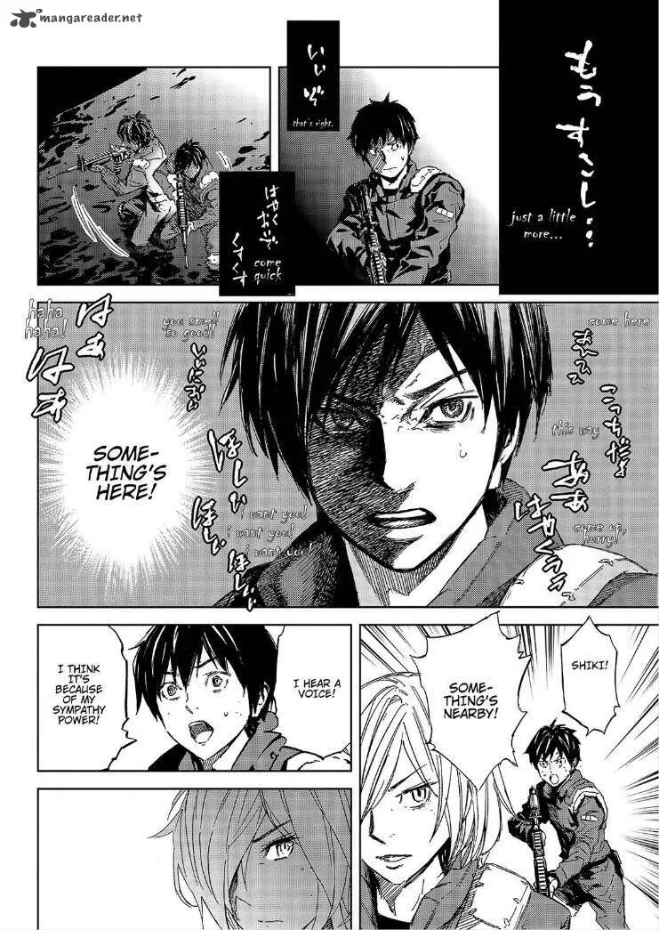 Okitenemuru Chapter 49 page 18