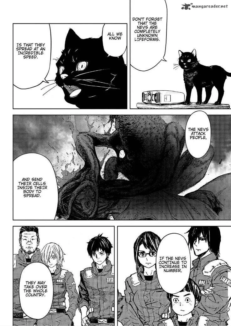 Okitenemuru Chapter 49 page 12