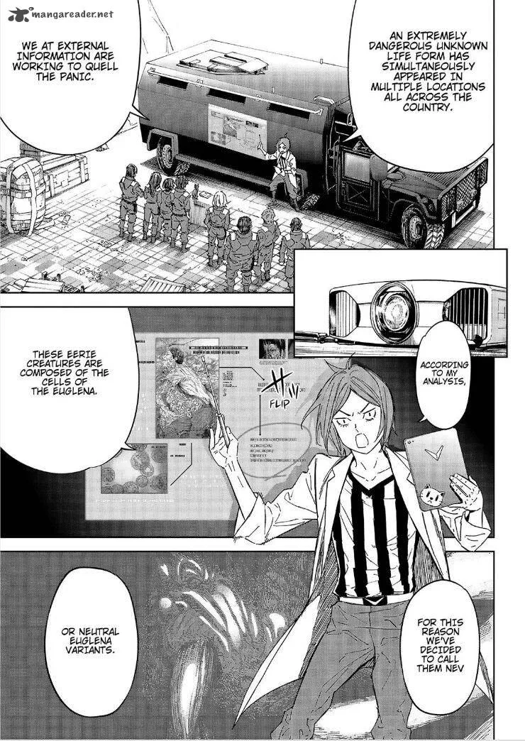 Okitenemuru Chapter 49 page 11