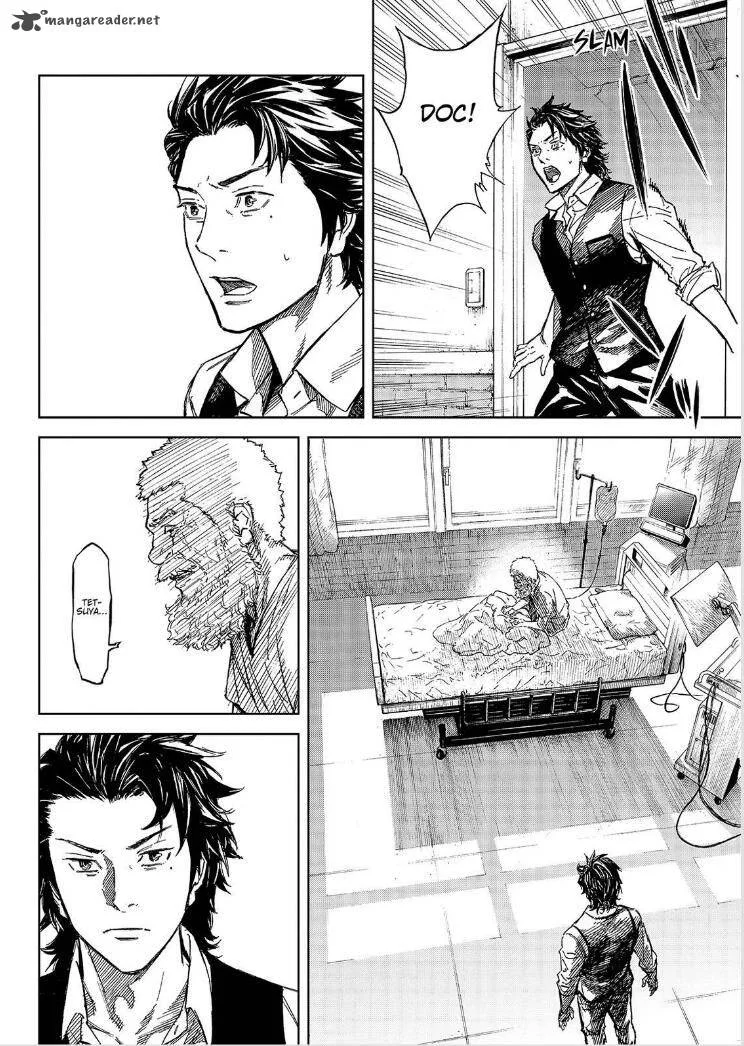 Okitenemuru Chapter 49 page 6