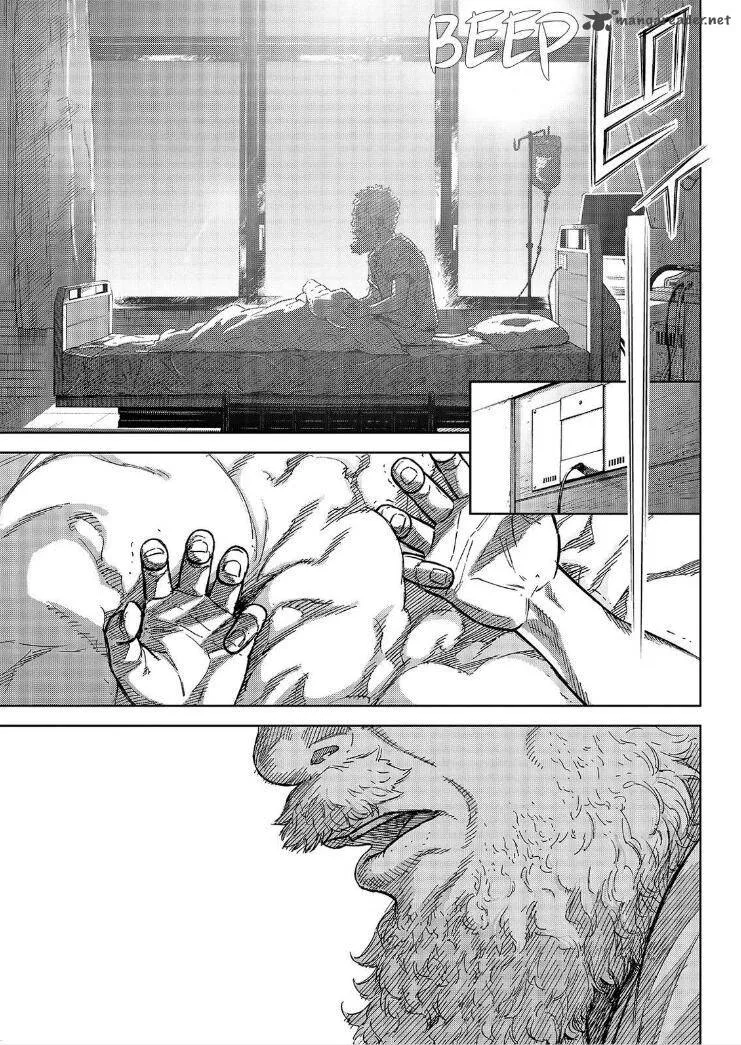 Okitenemuru Chapter 49 page 5