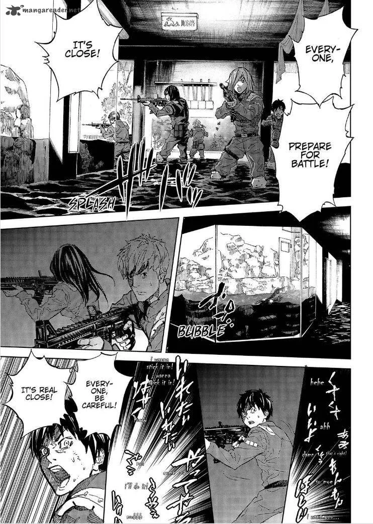 Okitenemuru Chapter 49 page 19