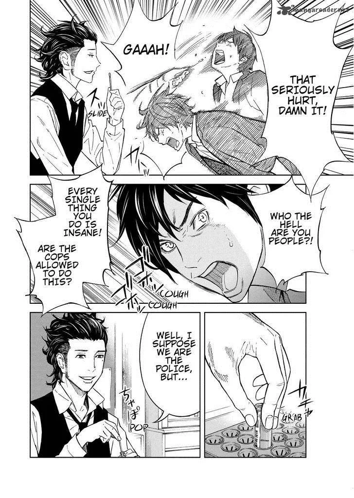 Okitenemuru Chapter 5 page 2