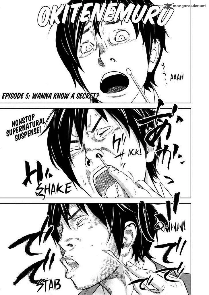Okitenemuru Chapter 5 page 1
