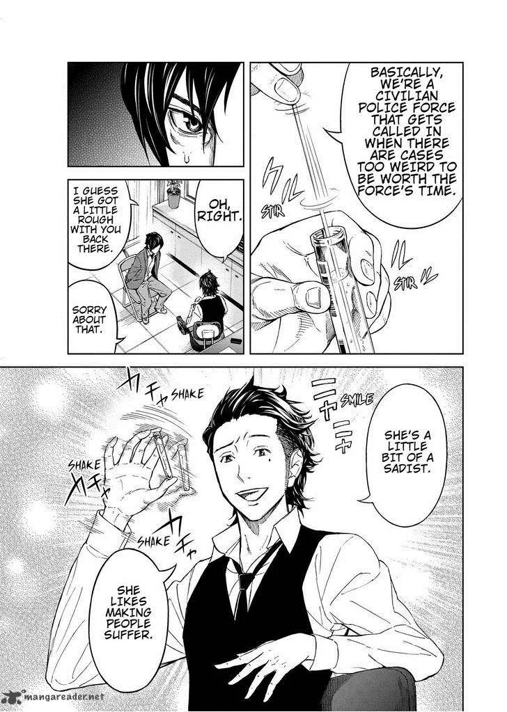 Okitenemuru Chapter 5 page 3