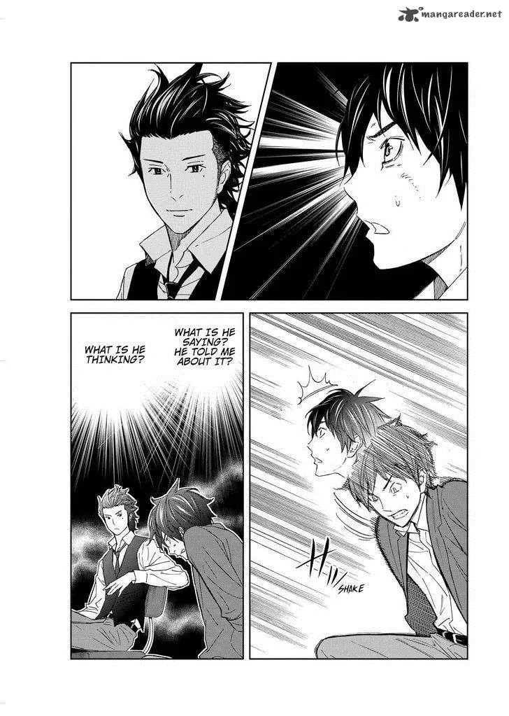 Okitenemuru Chapter 5 page 7