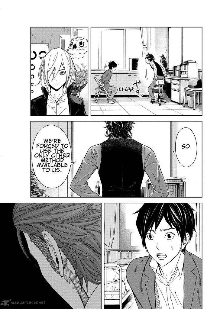 Okitenemuru Chapter 5 page 19