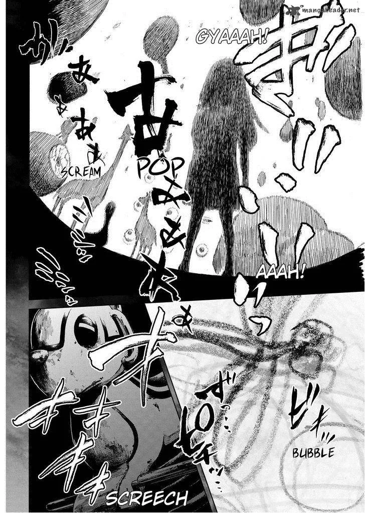 Okitenemuru Chapter 5 page 14