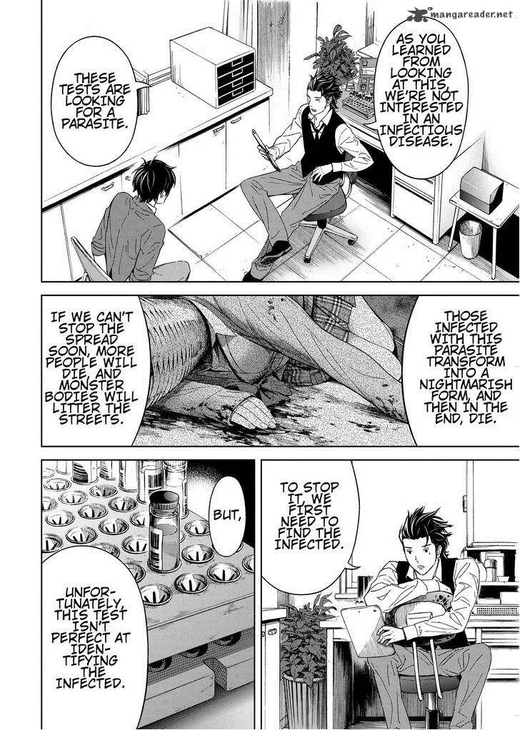 Okitenemuru Chapter 5 page 18