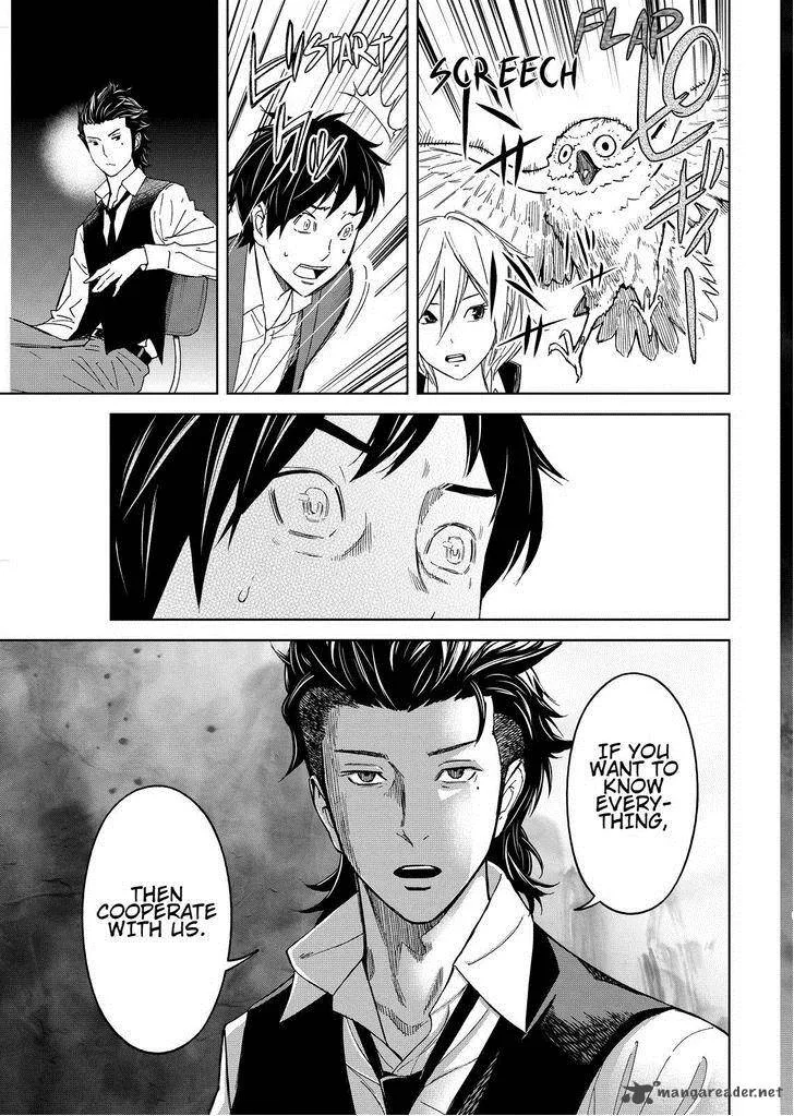 Okitenemuru Chapter 5 page 15