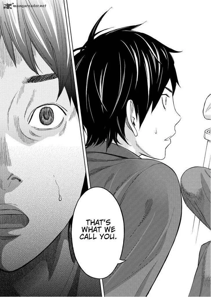 Okitenemuru Chapter 5 page 13