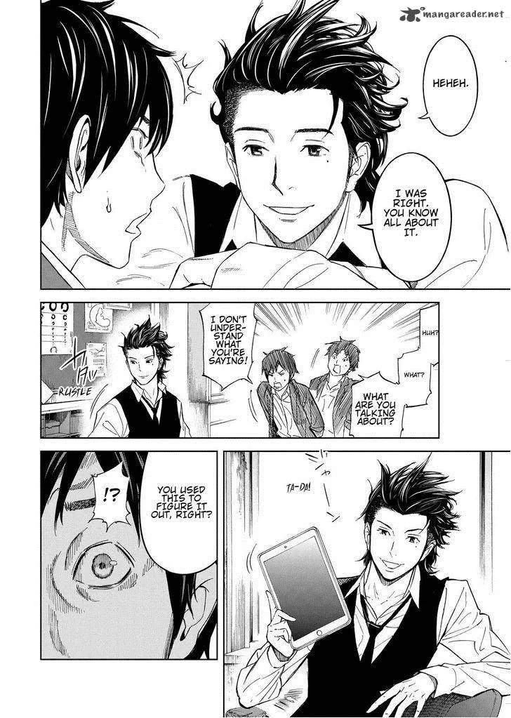 Okitenemuru Chapter 5 page 8