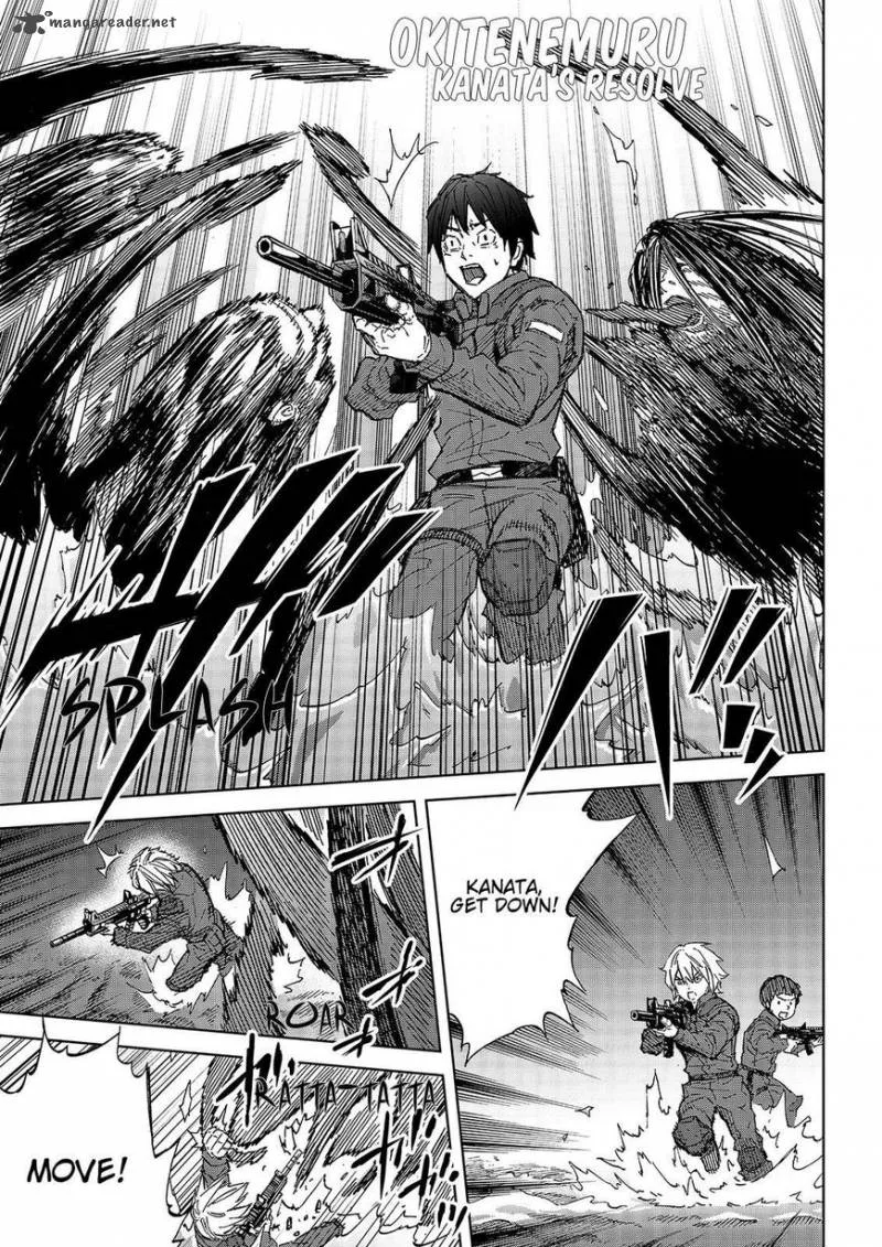 Okitenemuru Chapter 50 page 1