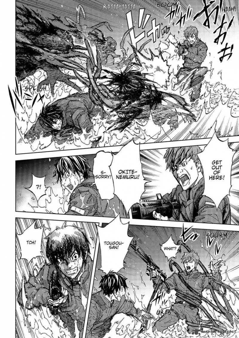 Okitenemuru Chapter 50 page 2