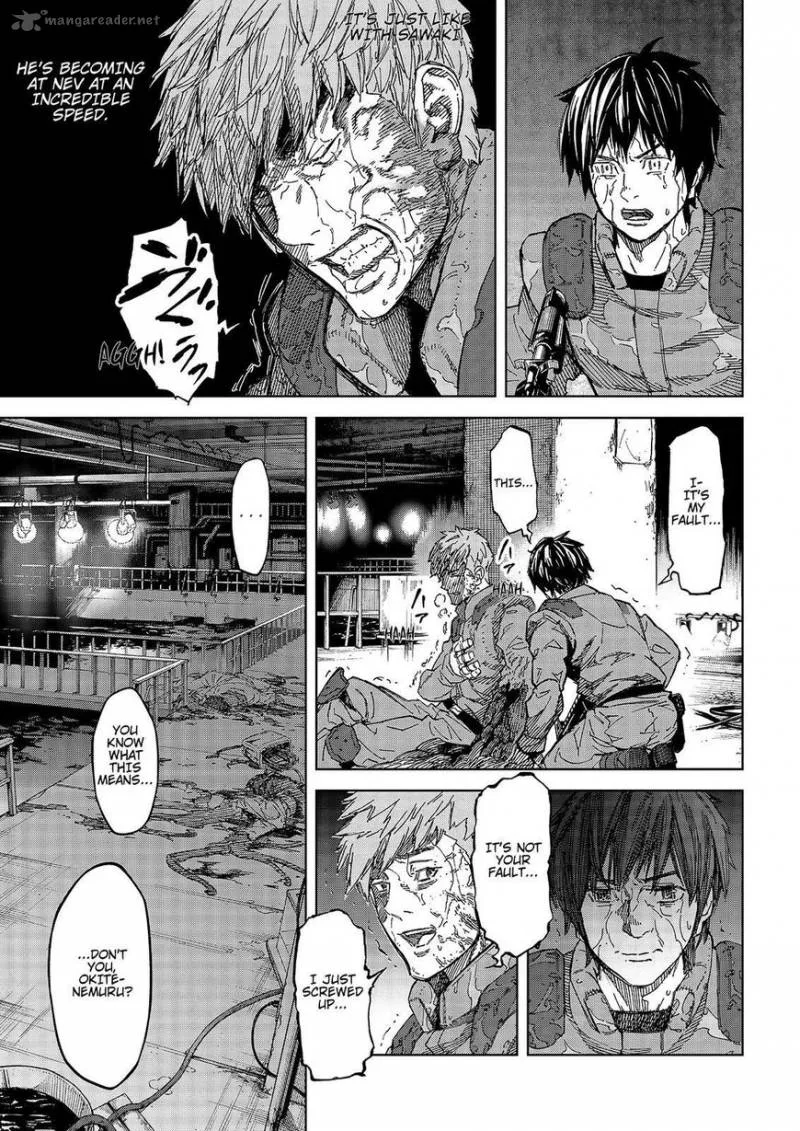 Okitenemuru Chapter 50 page 15