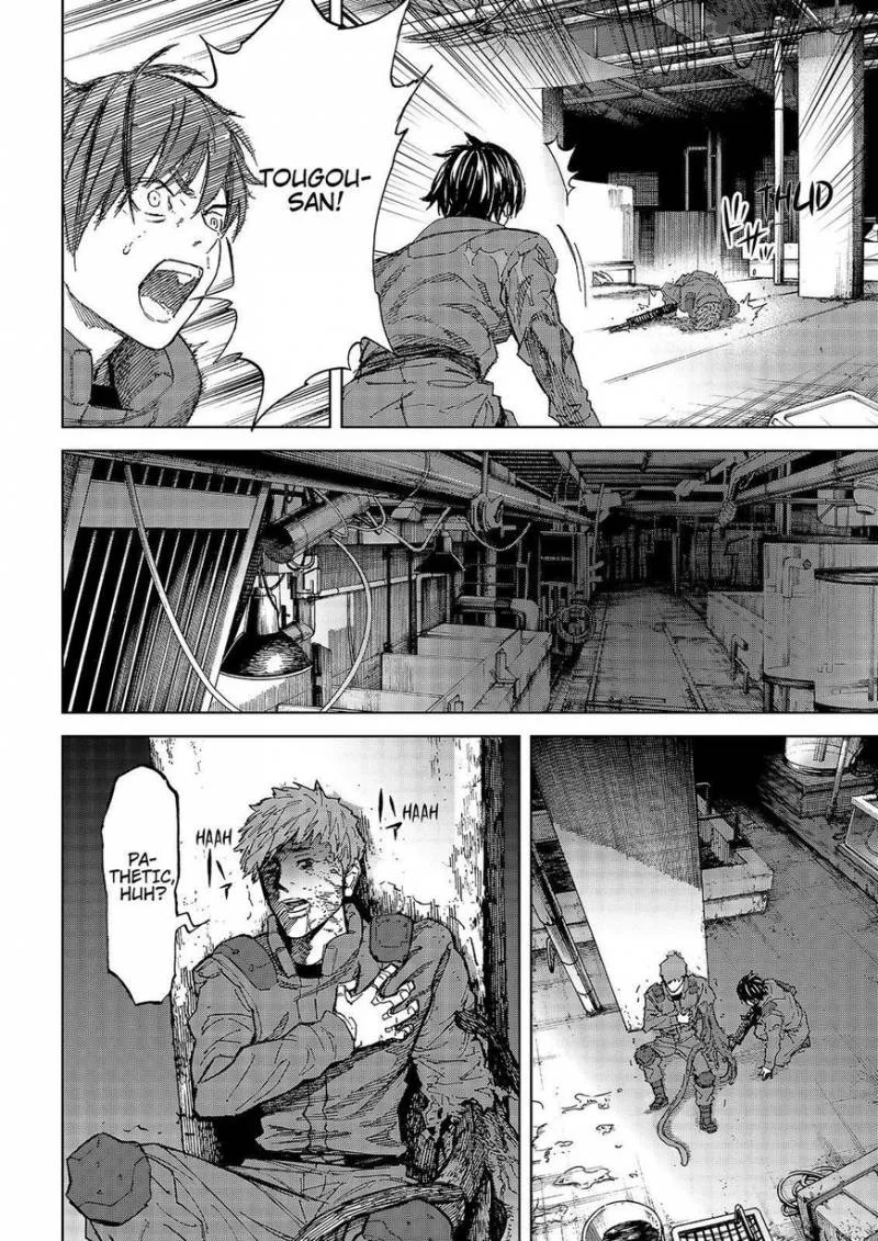Okitenemuru Chapter 50 page 14