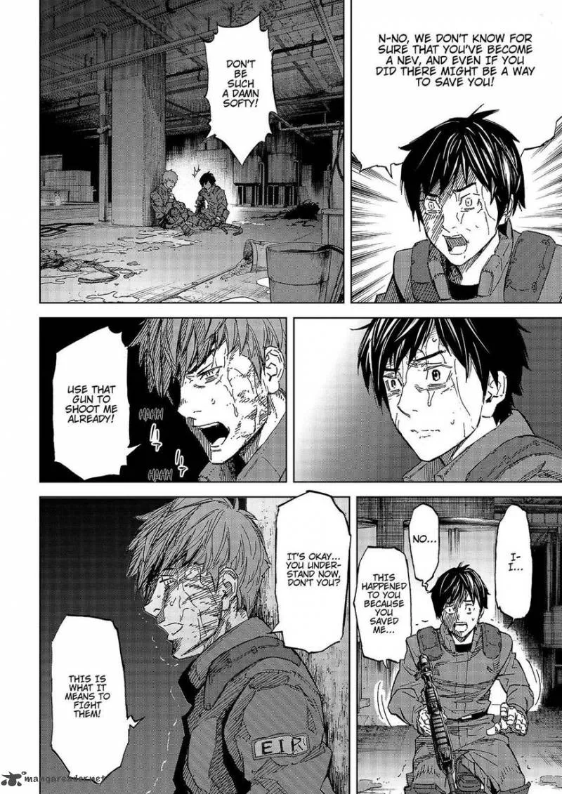 Okitenemuru Chapter 50 page 16