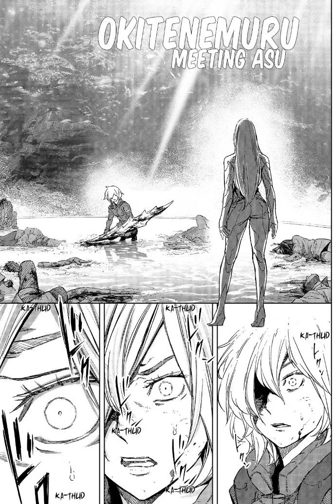 Okitenemuru Chapter 52 page 1