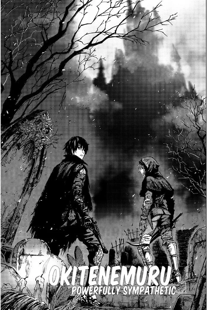 Okitenemuru Chapter 54 page 1