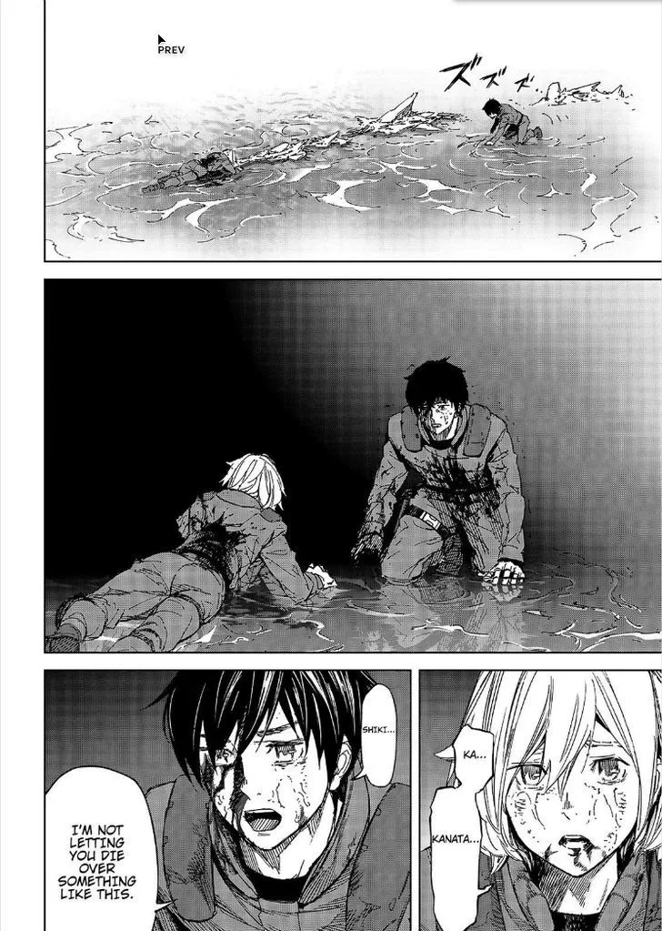 Okitenemuru Chapter 55 page 17