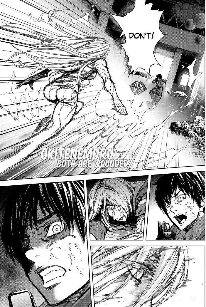 Okitenemuru Chapter 55 page 1