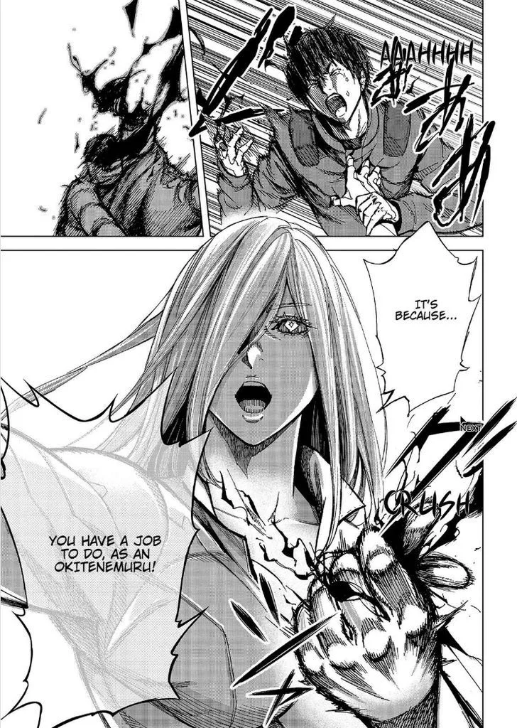 Okitenemuru Chapter 55 page 8