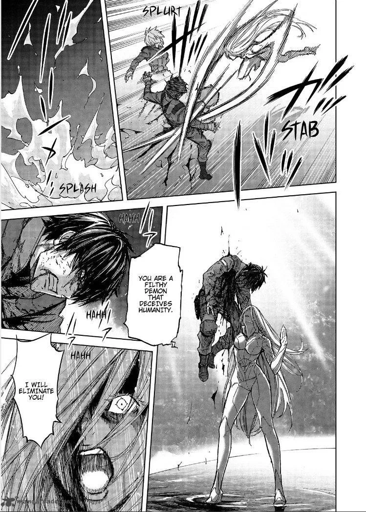 Okitenemuru Chapter 56 page 4