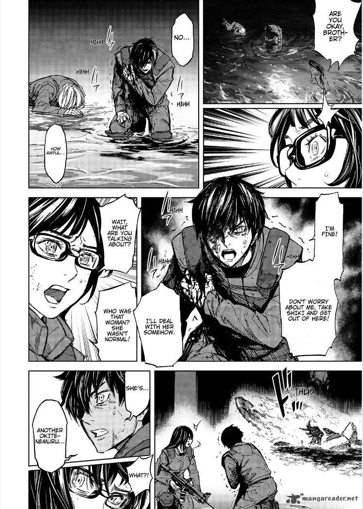 Okitenemuru Chapter 56 page 7