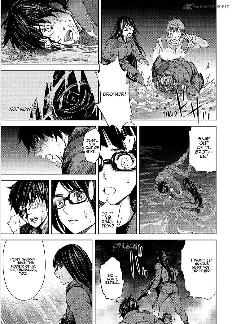 Okitenemuru Chapter 56 page 10