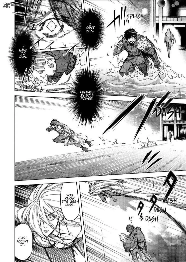 Okitenemuru Chapter 56 page 3