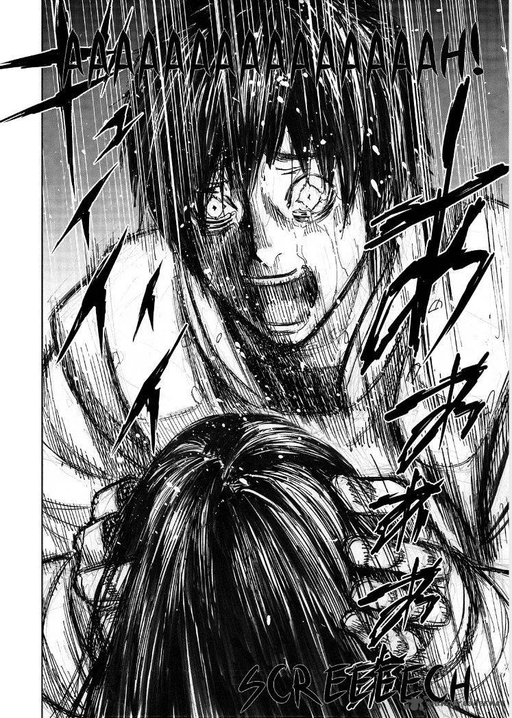 Okitenemuru Chapter 56 page 21