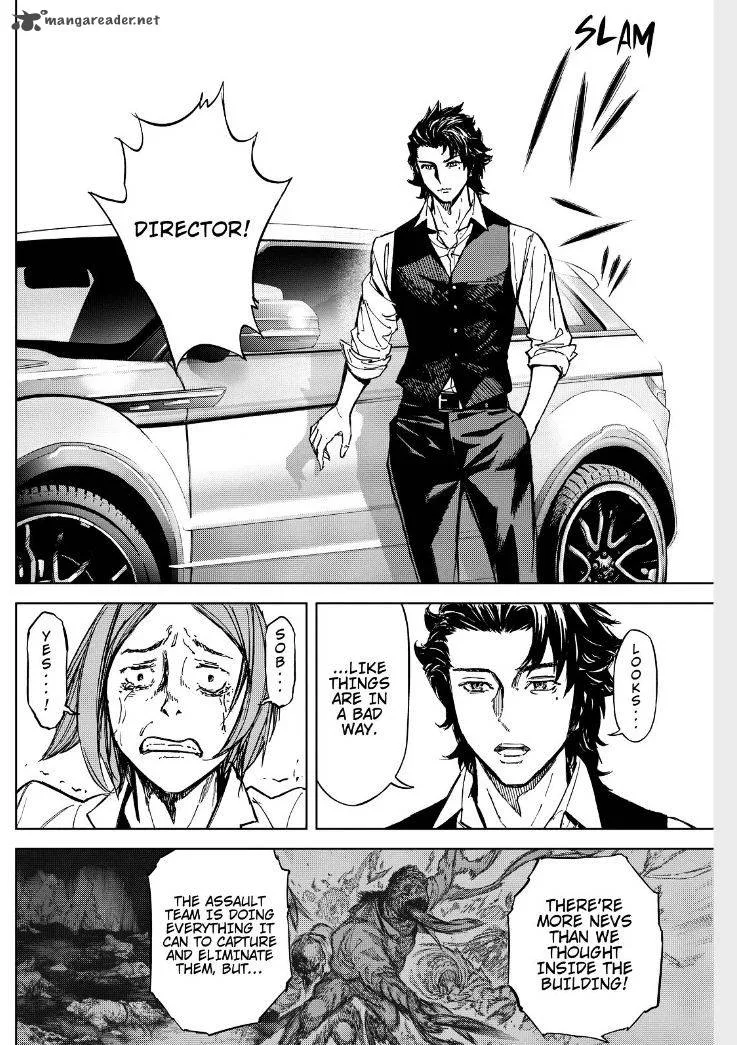 Okitenemuru Chapter 57 page 2