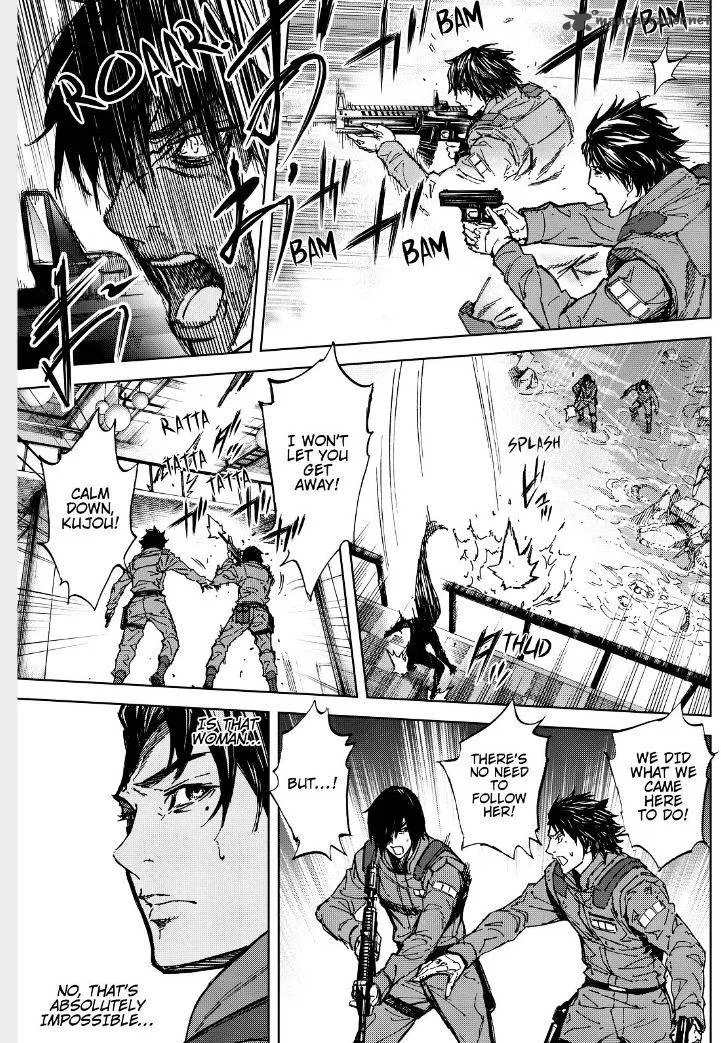Okitenemuru Chapter 57 page 15