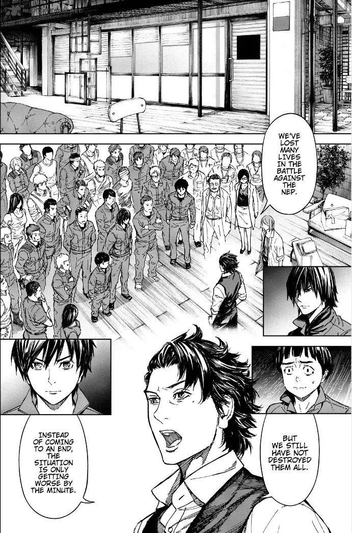 Okitenemuru Chapter 58 page 13
