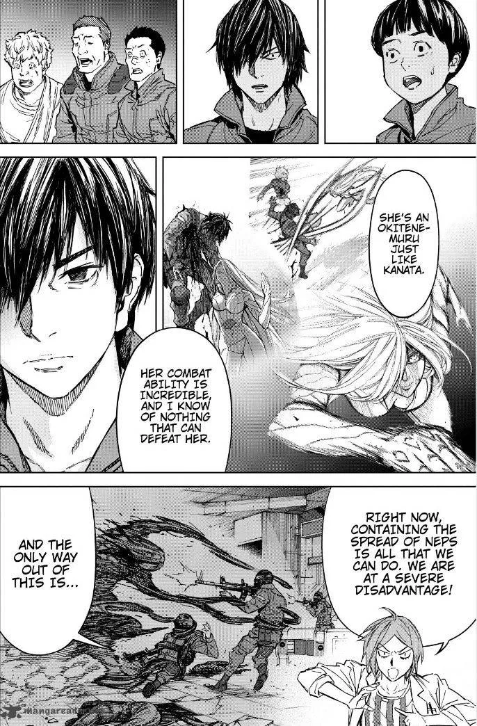 Okitenemuru Chapter 58 page 15