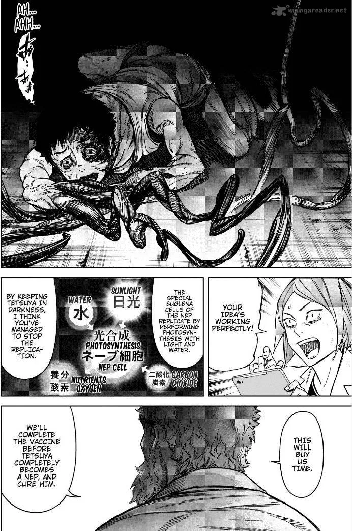 Okitenemuru Chapter 58 page 11