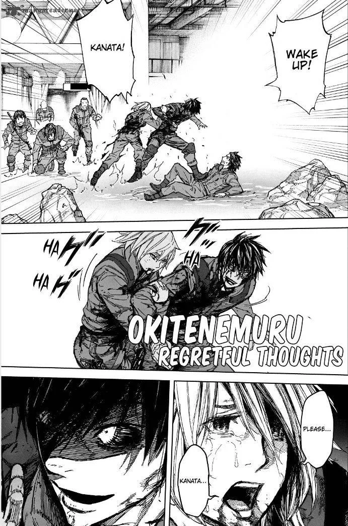Okitenemuru Chapter 58 page 2